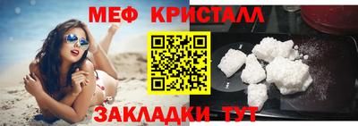 наркотики Тара