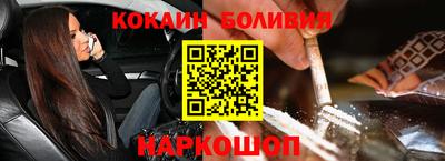 наркотики Тара
