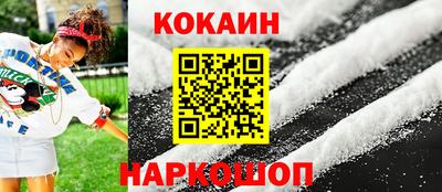 наркотики Тара