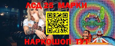 наркотики Тара