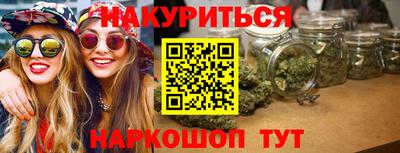 бутик Тверь
