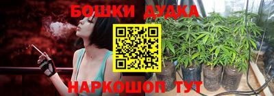 кокаин перу Татарск