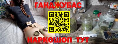 бутик Тверь