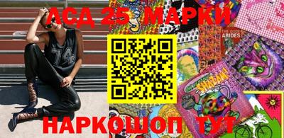 кокаин перу Татарск