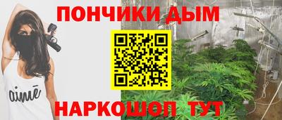кокаин перу Татарск