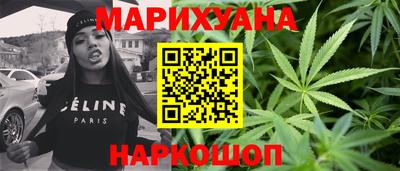 наркотики Тара