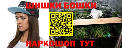 бутик Тверь