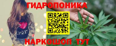 наркотики Тара