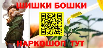 наркотики Тара