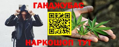 кокаин перу Татарск