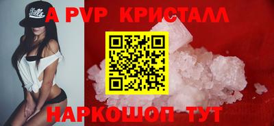 бутик Тверь