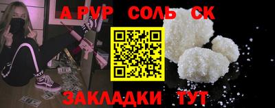бутик Тверь
