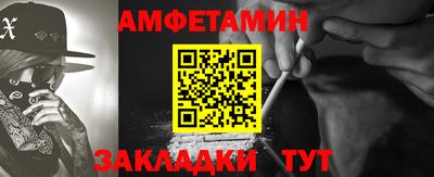 бутик Тверь