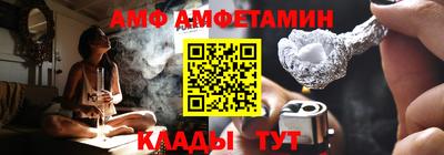 кокаин перу Татарск