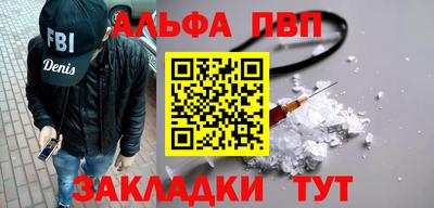 наркотики Тара