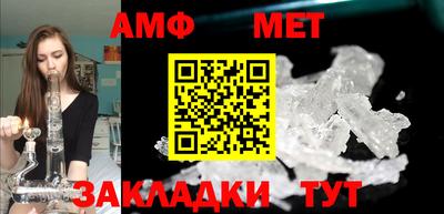 кокаин перу Татарск