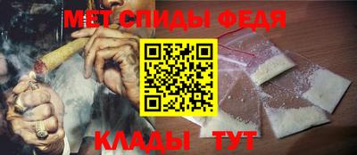 бутик Тверь