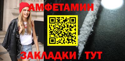 бутик Тверь