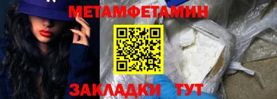 бутик Тверь