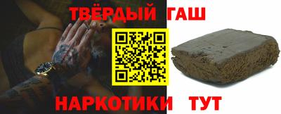 кокаин перу Татарск