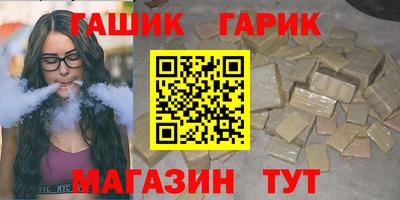кокаин перу Татарск