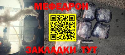 бутик Тверь